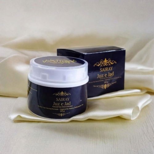 SAIRAY Juz-e-Jad - Application